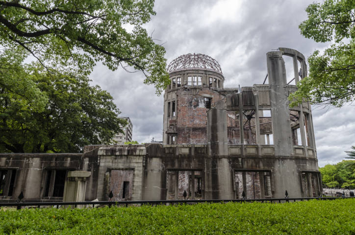 04 - Hiroshima - Parque de La Paz - Cupula de la bomba atomica de Hiroshima
